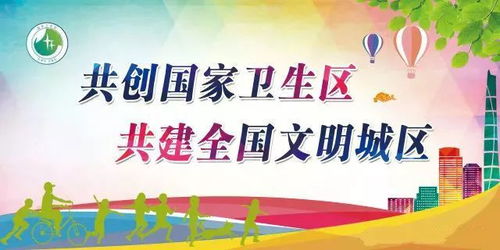 青光鎮(zhèn)社區(qū)衛(wèi)生服務(wù)中心積極開展“三減三健”全民健康生活方式宣傳咨詢活動